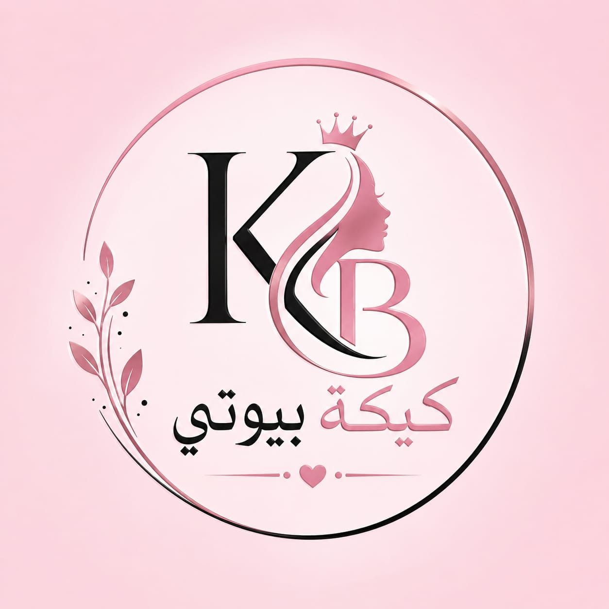 صورة الخدمة