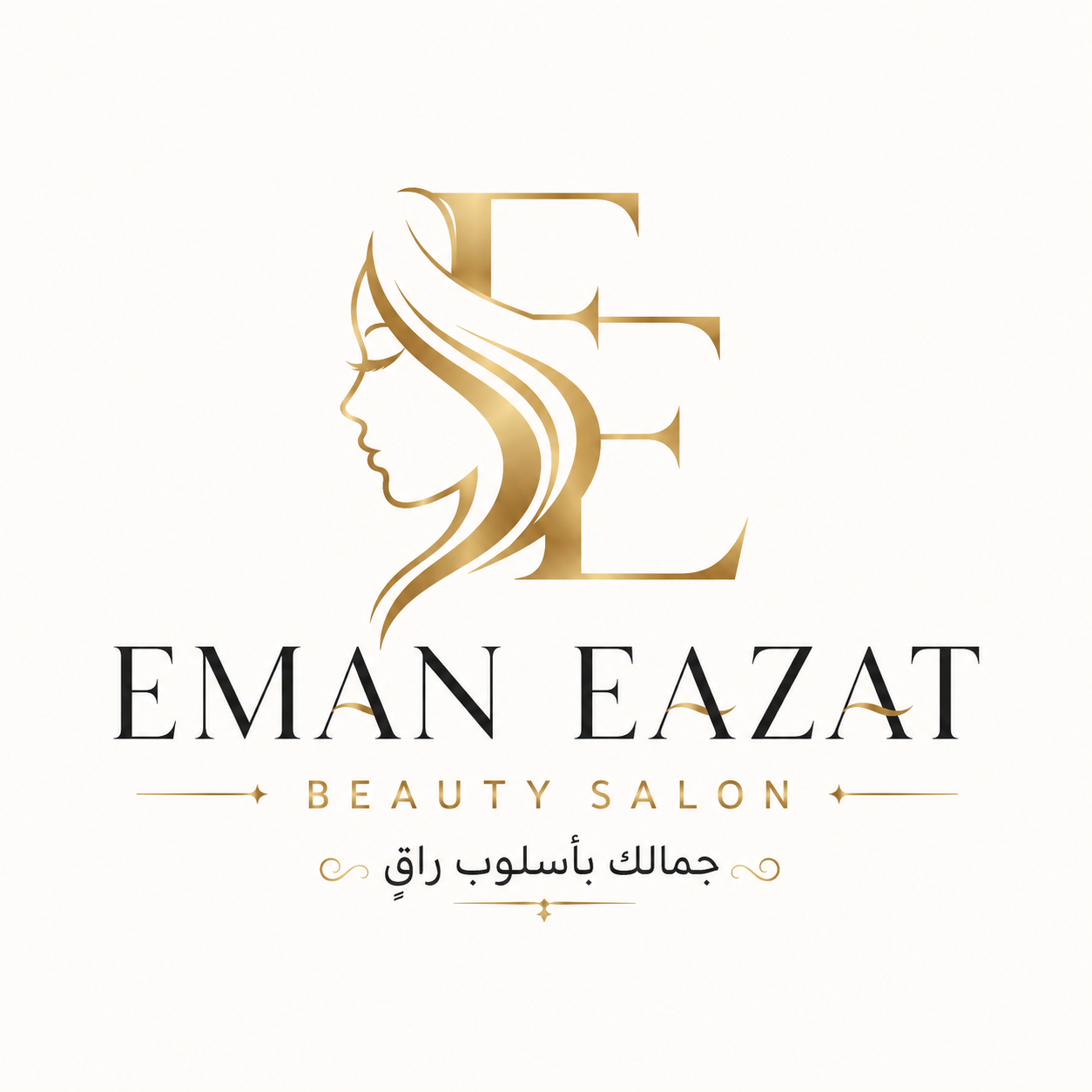 صورة الخدمة