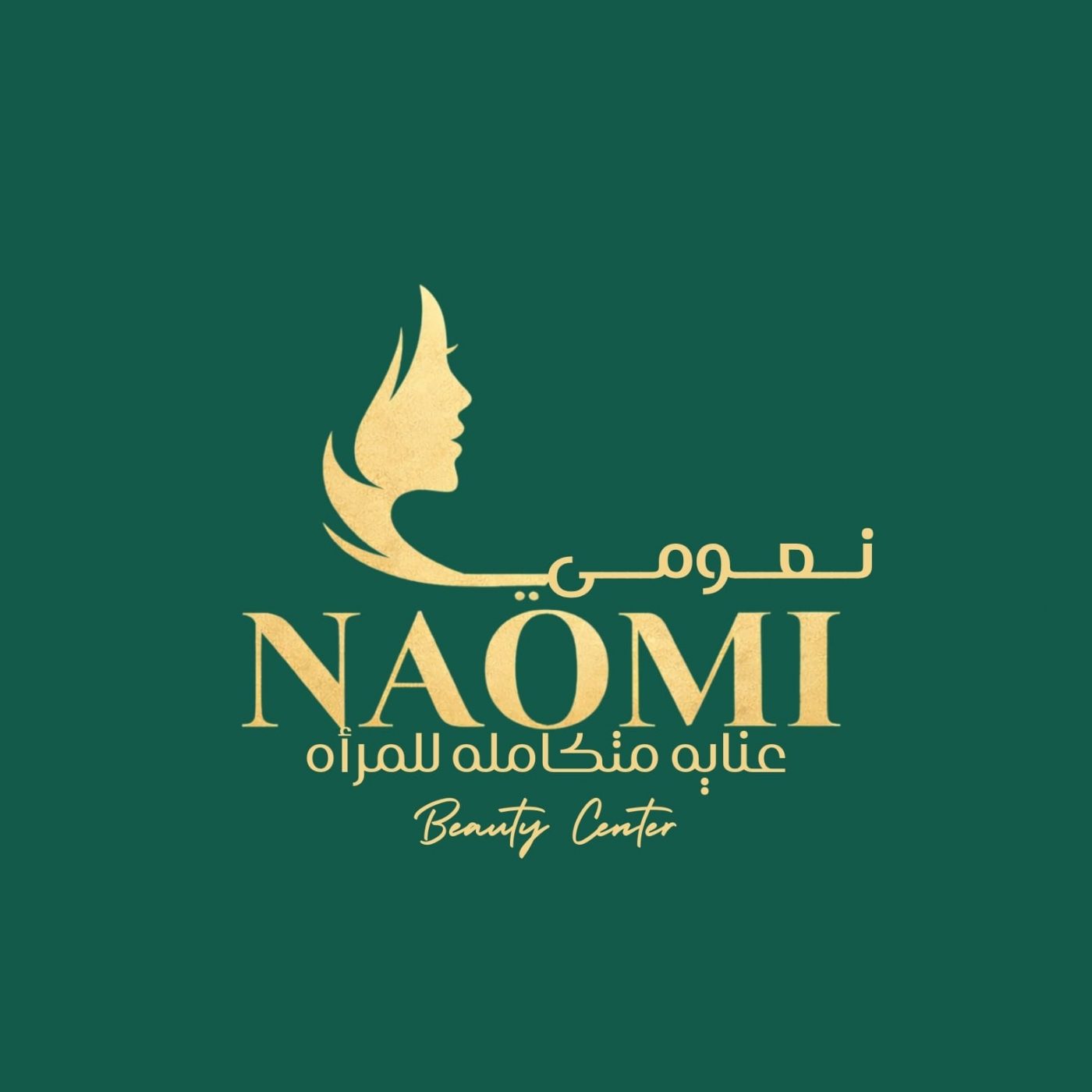 صورة الخدمة