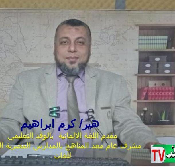 صورة الخدمة